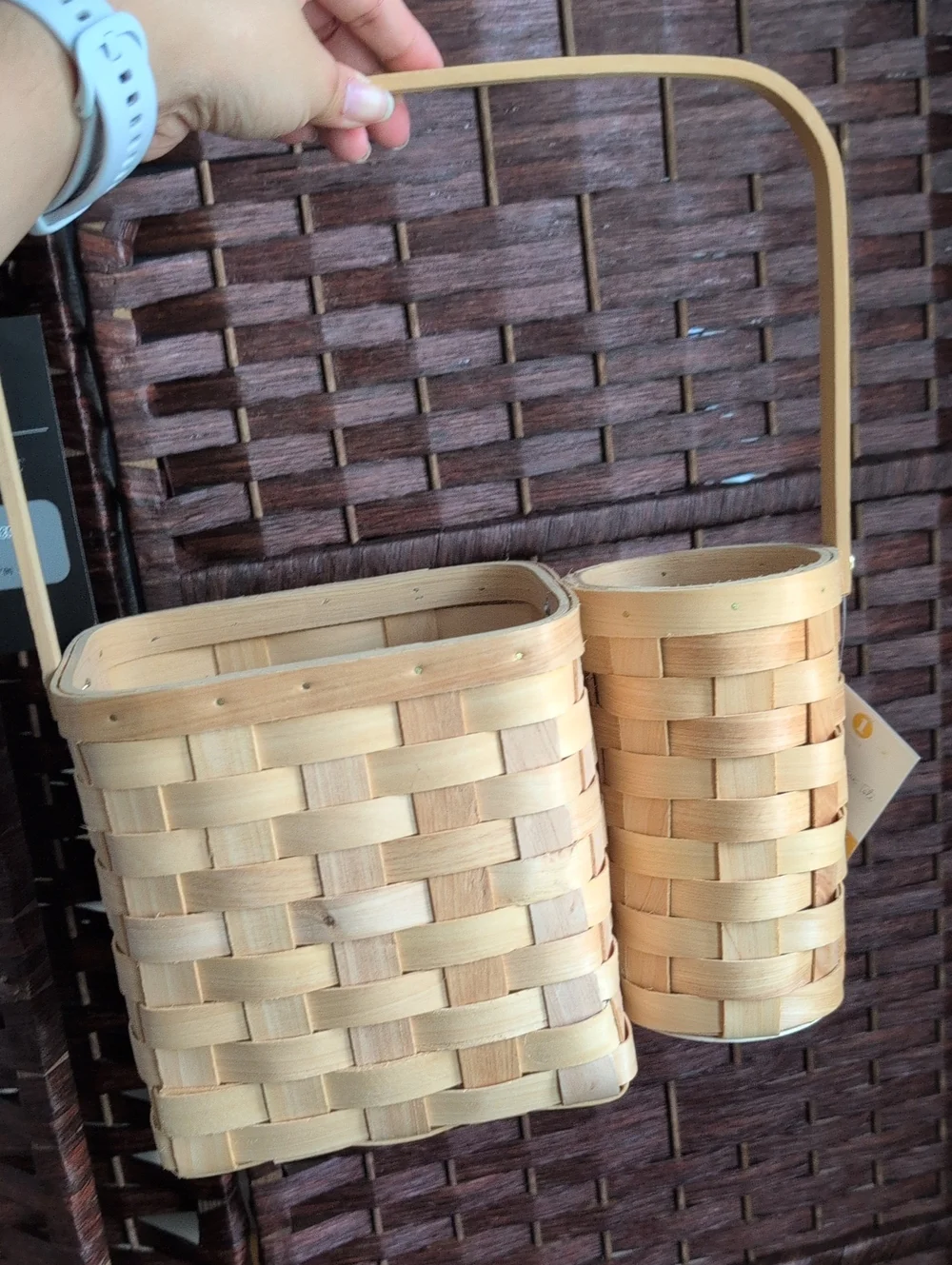 Target woven basket